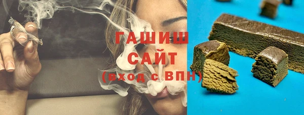 твердый Абаза