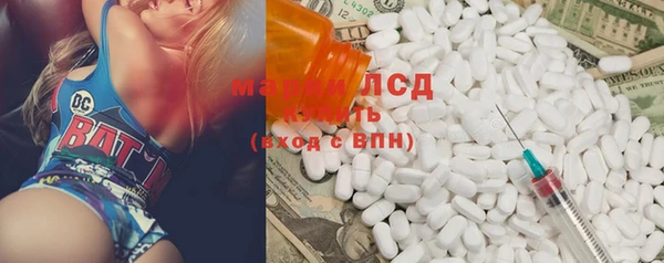 каннабис Абинск
