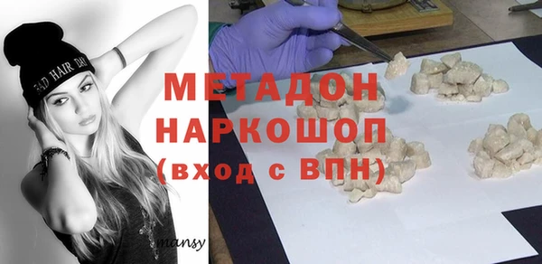 гидропоника Наволоки