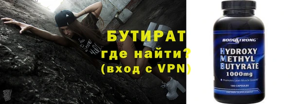 твердый Абаза