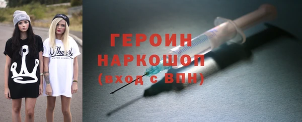 твердый Абаза