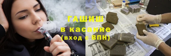 твердый Абаза