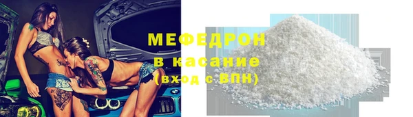 кокаин колумбия Абдулино