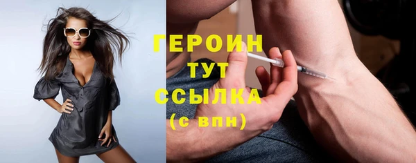 кокаин колумбия Абдулино