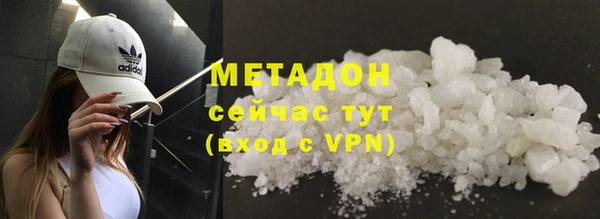 кокаин колумбия Абдулино