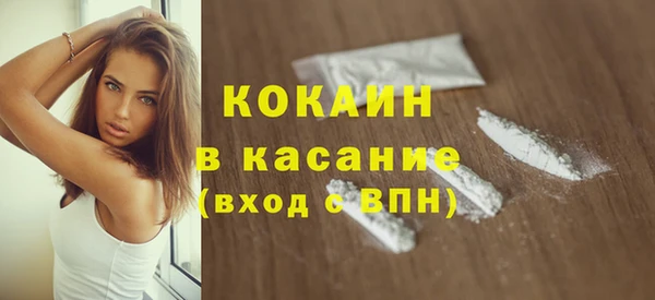 хмурый Надым