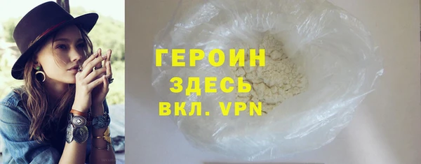 твердый Абаза