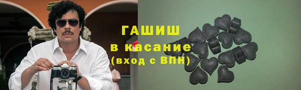 твердый Абаза
