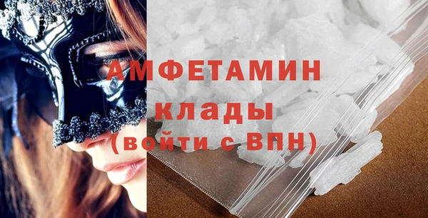 твердый Абаза