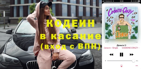 кокаин колумбия Абдулино