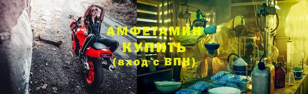 каннабис Абинск