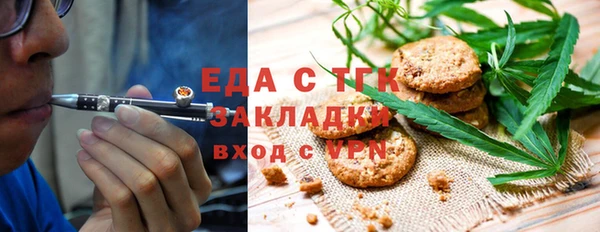 твердый Абаза