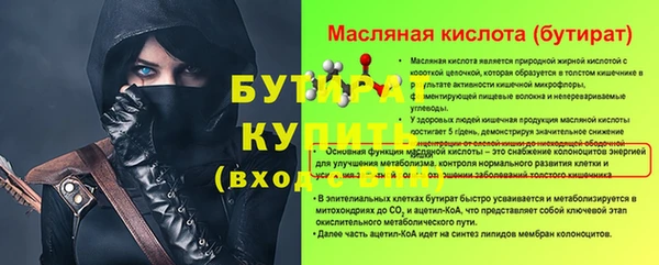 кокаин колумбия Абдулино