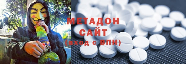кокаин колумбия Абдулино