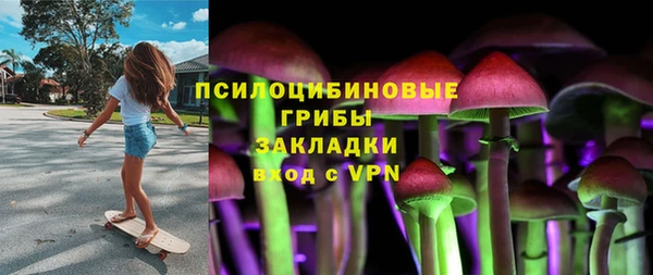 кокаин колумбия Абдулино