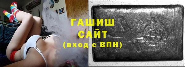 твердый Абаза